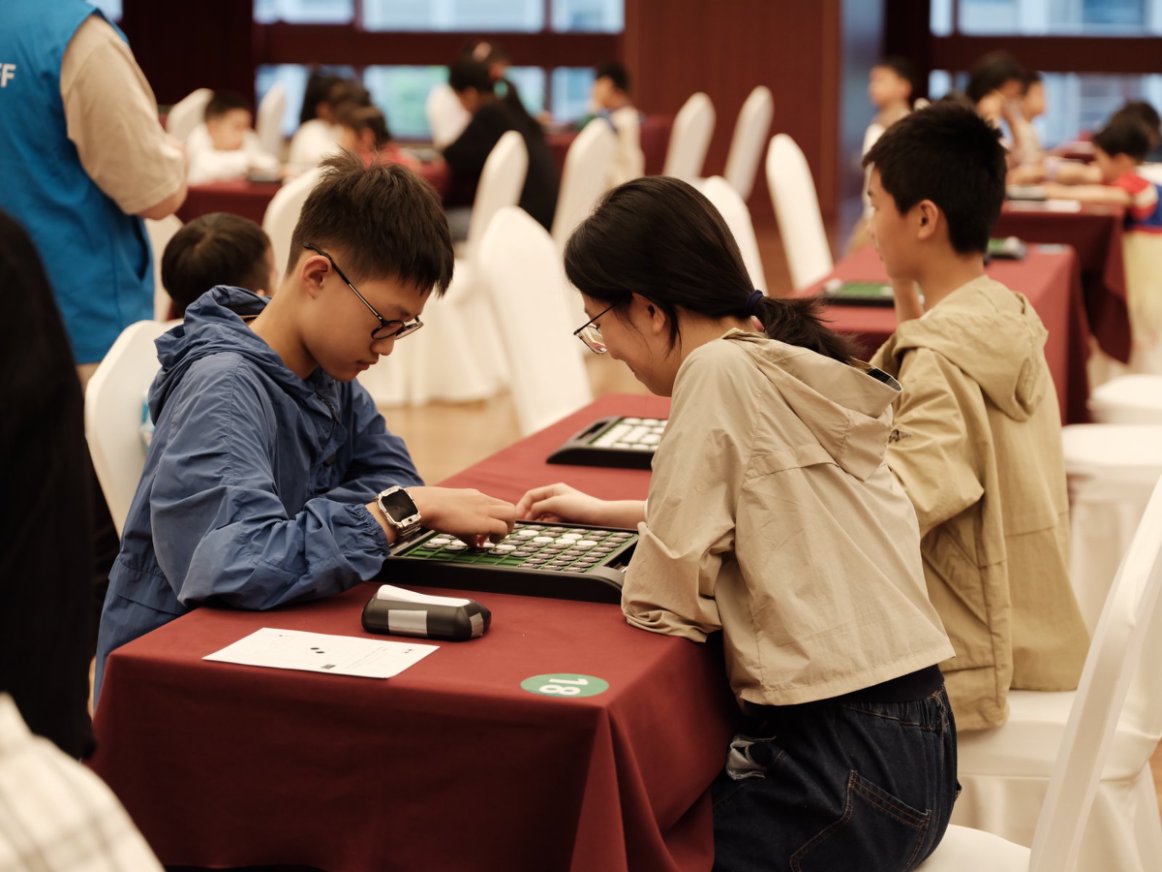 杭州市休闲智力运动公开赛（国际跳棋、五子棋、扑克、魔方、黑白棋、军棋）暨2025“栢龙杯”青少年黑白棋锦标赛圆满落幕
