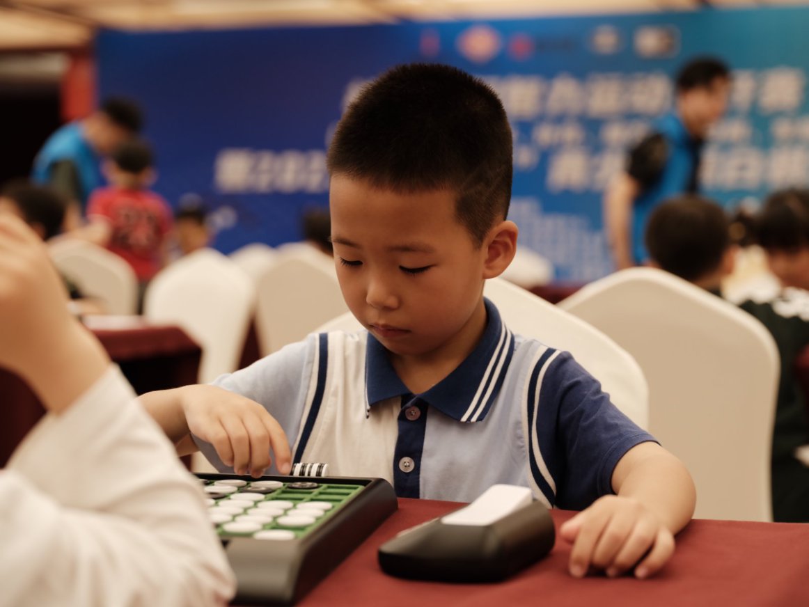 杭州市休闲智力运动公开赛（国际跳棋、五子棋、扑克、魔方、黑白棋、军棋）暨2025“栢龙杯”青少年黑白棋锦标赛圆满落幕