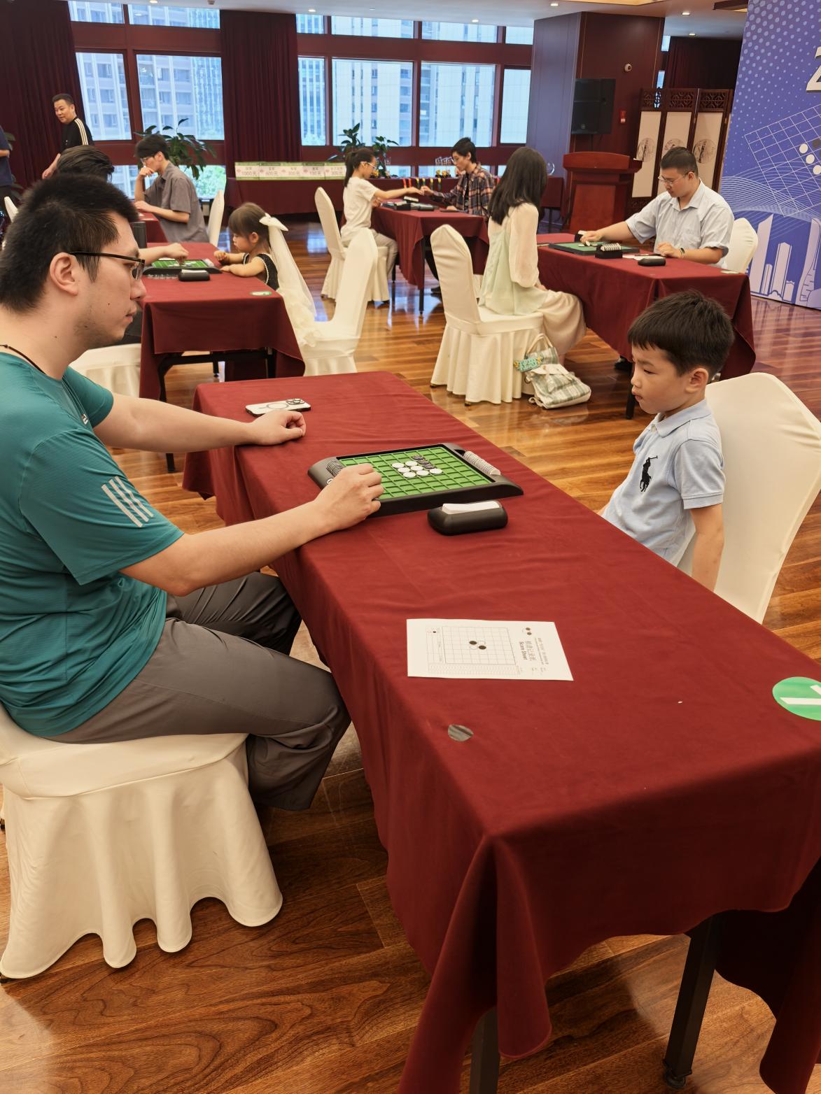 2025“栢龙杯”黑白棋锦标赛圆满落幕！