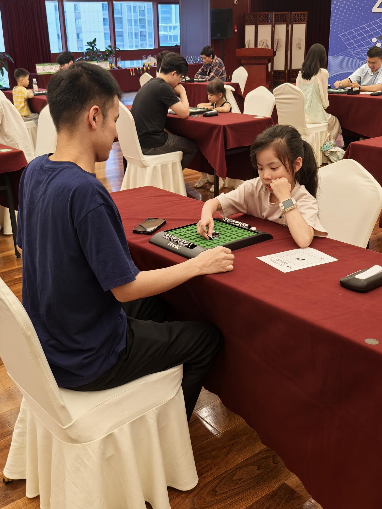 2025“栢龙杯”黑白棋锦标赛圆满落幕！