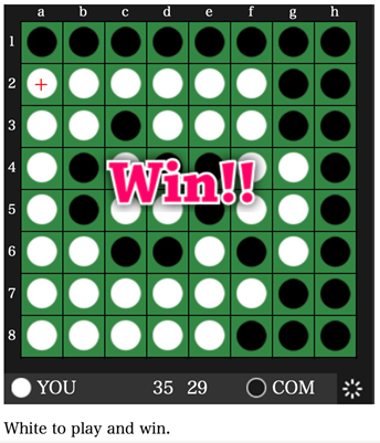 世盟尾盘题的解法/Solutions to WOF's Endgame Puzzles