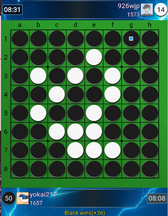 2025“栢龙杯”10月黑白棋新人王争霸赛赛后战报