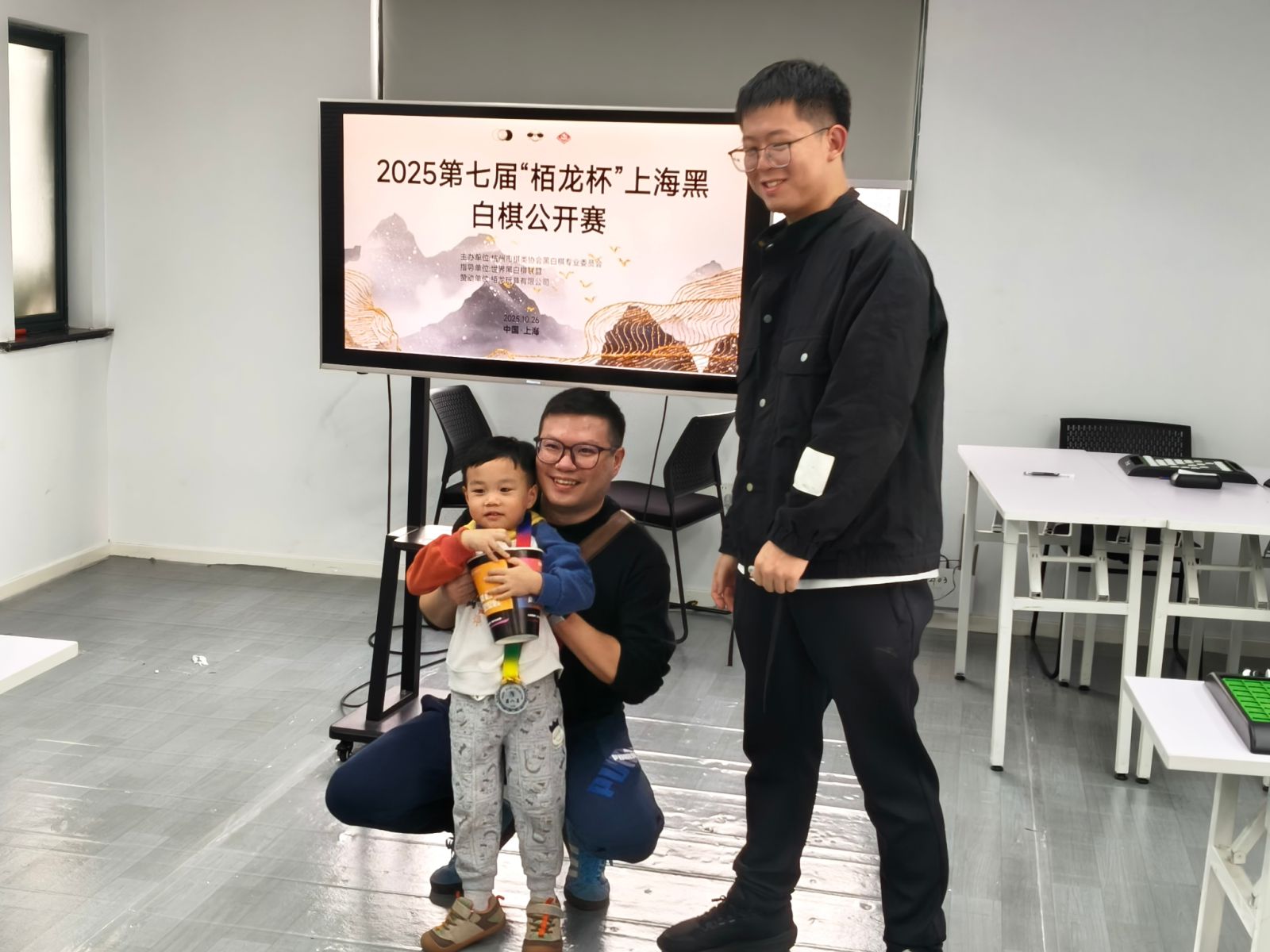 第七届“栢龙杯”上海黑白棋公开赛圆满落幕! 第七届“栢龙杯”上海黑白棋公开赛圆满落幕!