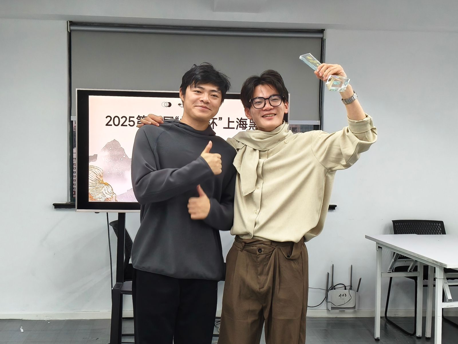 第七届“栢龙杯”上海黑白棋公开赛圆满落幕! 第七届“栢龙杯”上海黑白棋公开赛圆满落幕!