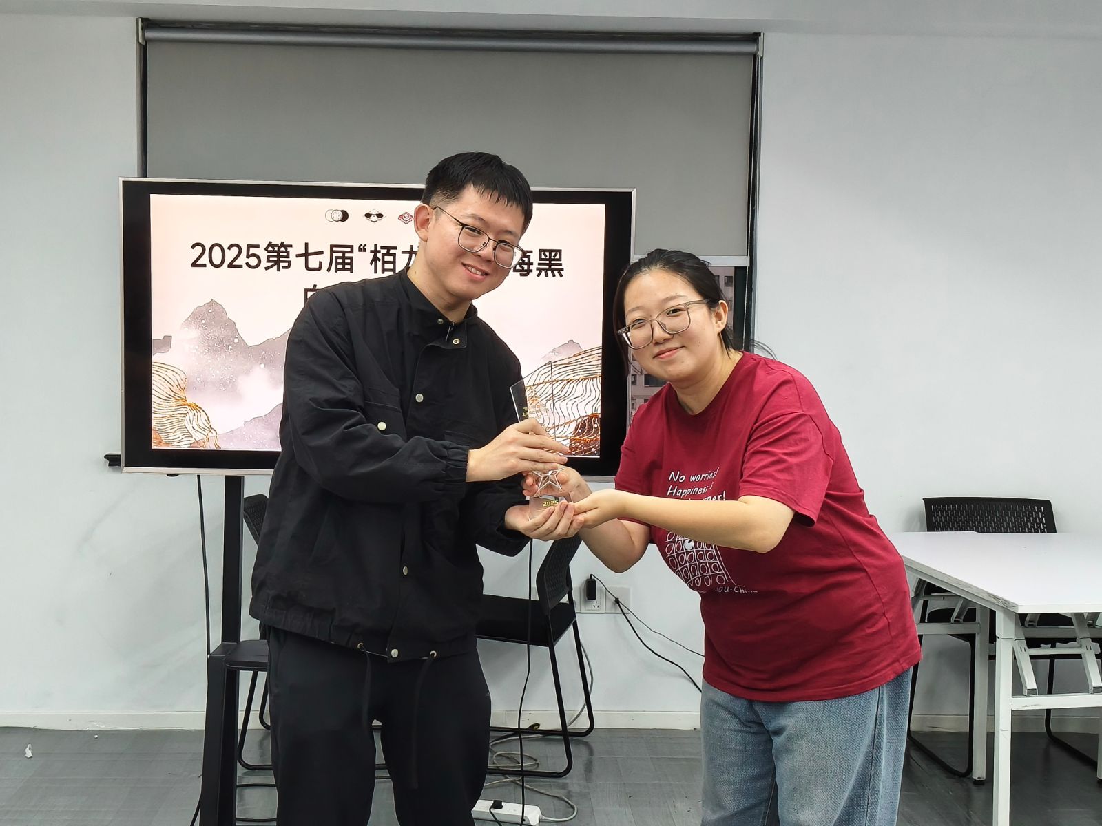 第七届“栢龙杯”上海黑白棋公开赛圆满落幕! 第七届“栢龙杯”上海黑白棋公开赛圆满落幕!