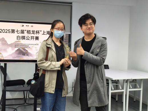 第七届“栢龙杯”上海黑白棋公开赛圆满落幕! 第七届“栢龙杯”上海黑白棋公开赛圆满落幕!