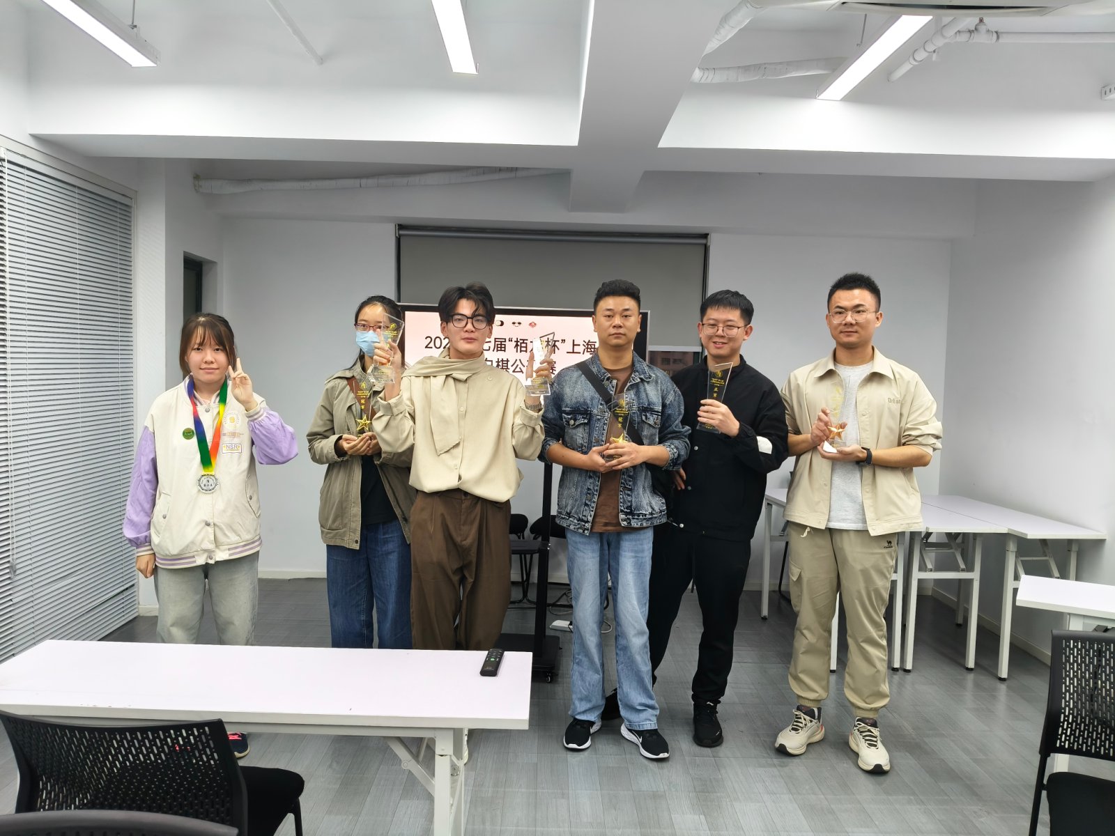 第七届“栢龙杯”上海黑白棋公开赛圆满落幕! 第七届“栢龙杯”上海黑白棋公开赛圆满落幕!