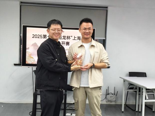 第七届“栢龙杯”上海黑白棋公开赛圆满落幕! 第七届“栢龙杯”上海黑白棋公开赛圆满落幕!