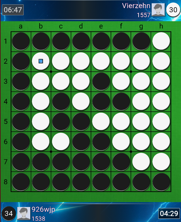 2025“栢龙杯”11月黑白棋新人王争霸赛赛后战报