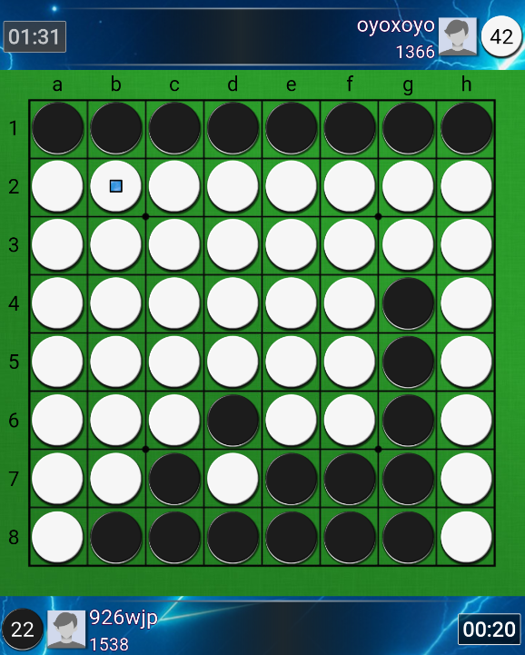 2025“栢龙杯”11月黑白棋新人王争霸赛赛后战报