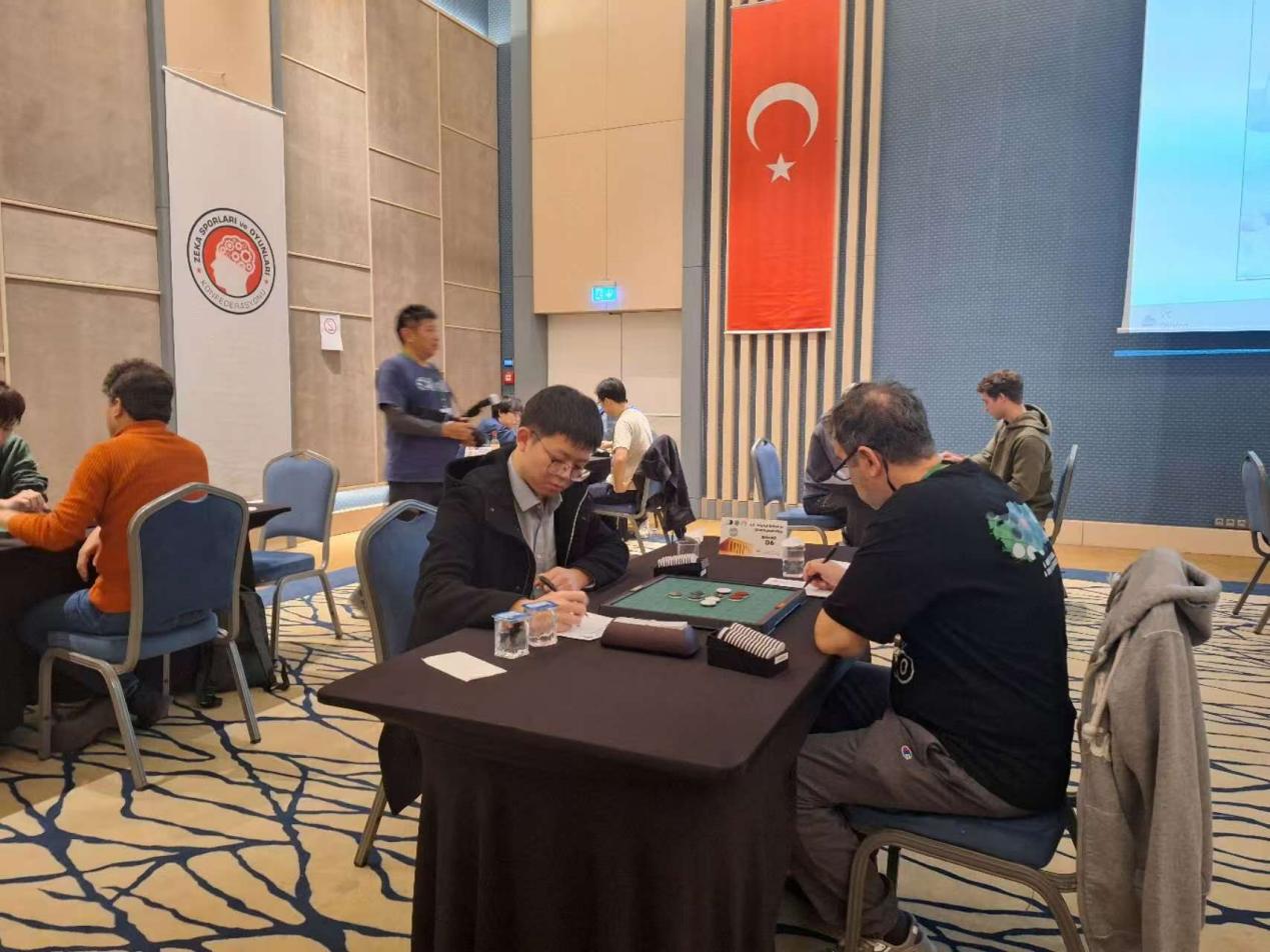 再获佳绩!中国黑白棋精锐凝心赴战第47届世界锦标赛 再获佳绩!中国黑白棋精锐凝心赴战第47届世界锦标赛