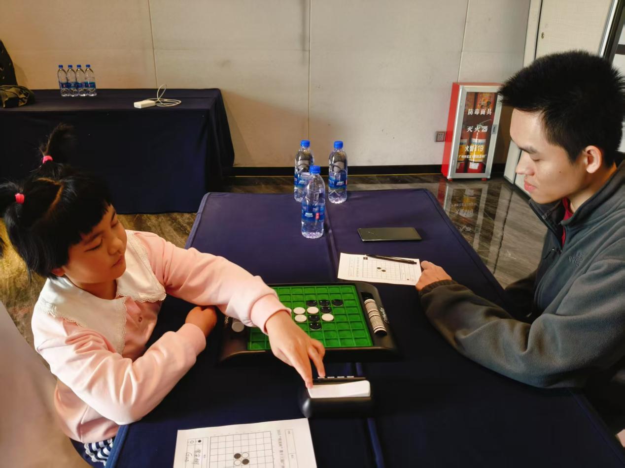 2025“栢龙杯”第十三届广州黑白棋公开赛圆满落幕