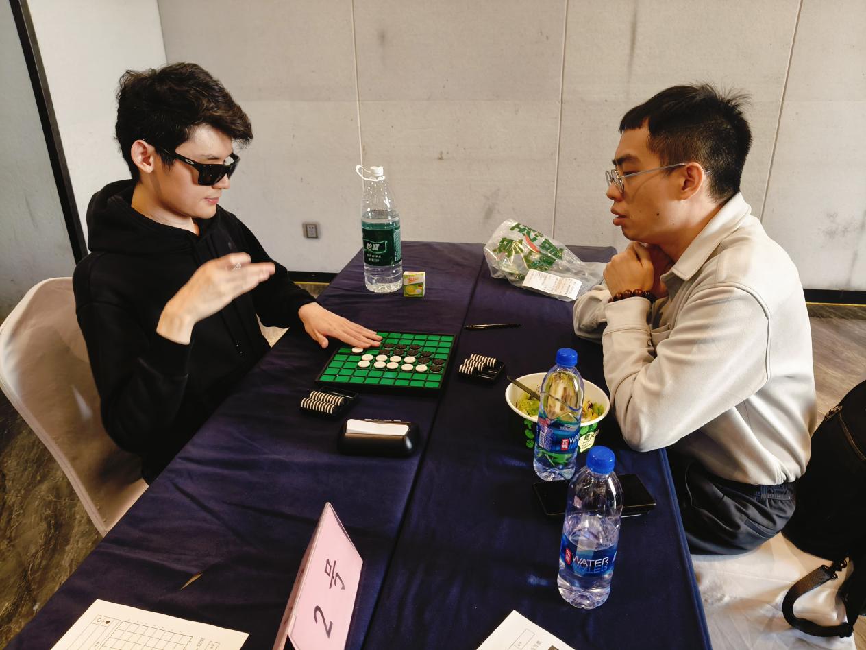 2025“栢龙杯”第十三届广州黑白棋公开赛圆满落幕