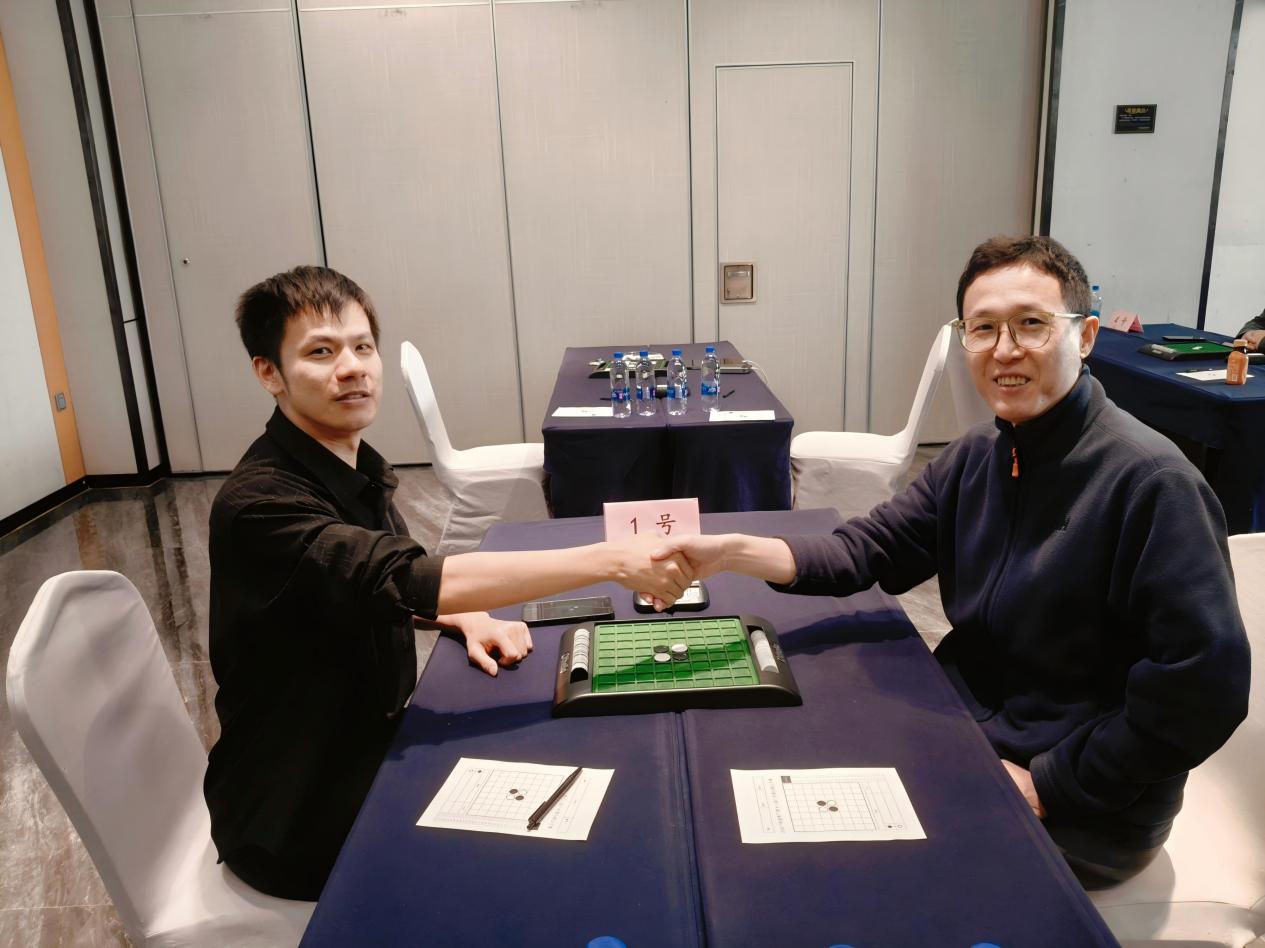 2025“栢龙杯”第十三届广州黑白棋公开赛圆满落幕