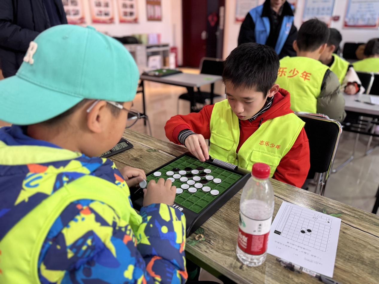 “小桌游 大融合”南湖西园二区社区的青少年们“棋”乐融融