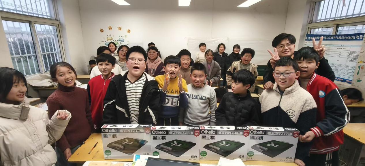 推广智力运动，共建特色校园 —— 中国黑白棋联盟助力“栢龙杯”阜阳看河小学推广赛圆满举行