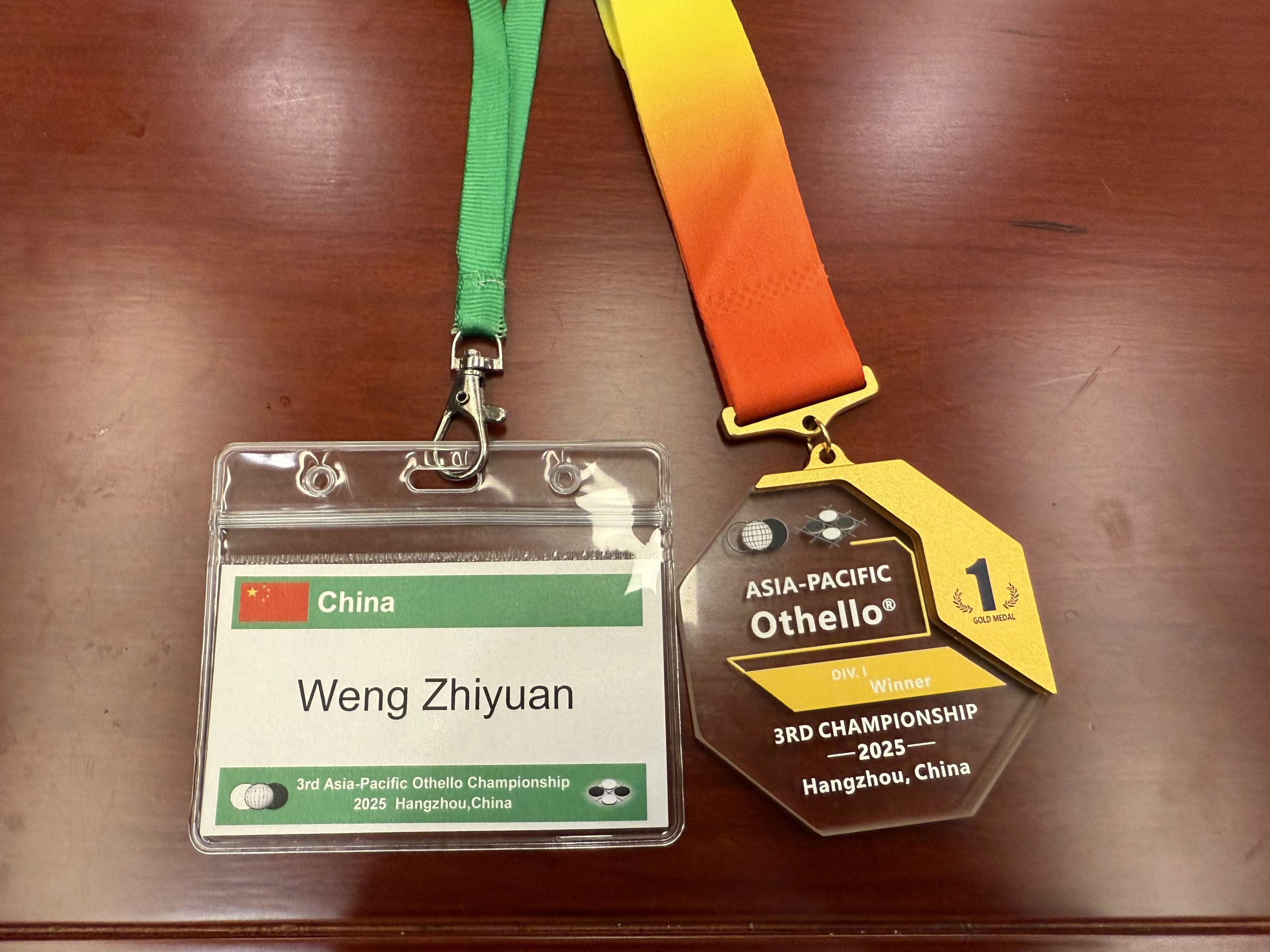 亚锦赛Div. I半决赛&决赛自战解说