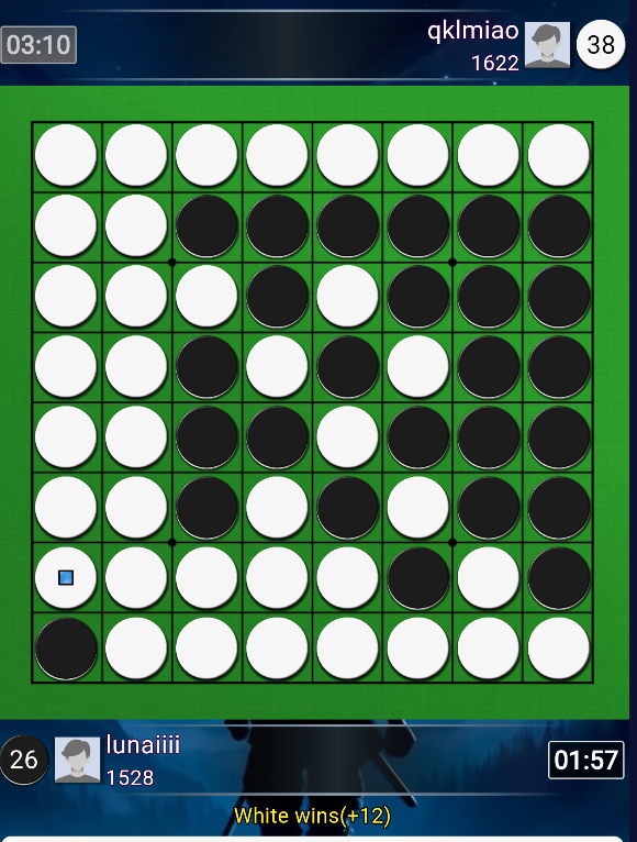 2025“栢龙杯”3月黑白棋新人王争霸赛赛后战报