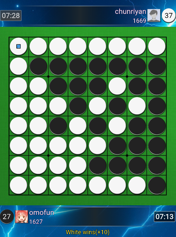 2025“栢龙杯”9月黑白棋新人王争霸赛赛后战报 2025“栢龙杯”9月黑白棋新人王争霸赛赛后战报