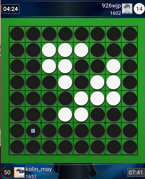 2025“栢龙杯”12月黑白棋新人王争霸赛赛后战报