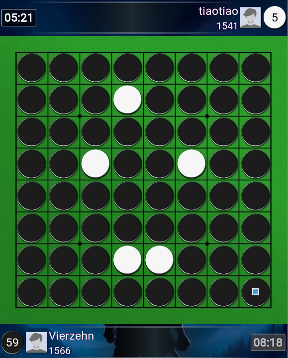 2025“栢龙杯”12月黑白棋新人王争霸赛赛后战报