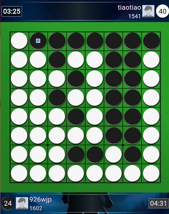 2025“栢龙杯”12月黑白棋新人王争霸赛赛后战报