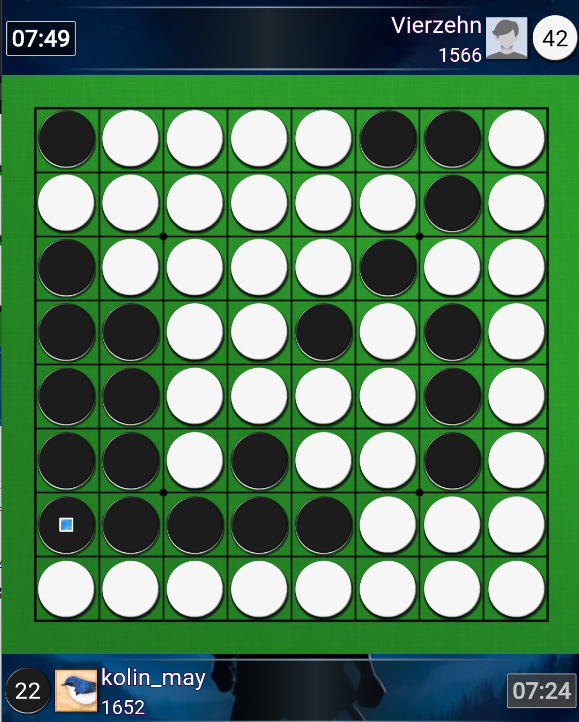 2025“栢龙杯”12月黑白棋新人王争霸赛赛后战报