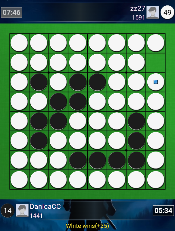 2025“栢龙杯”7月黑白棋新人王争霸赛赛后战报 2025“栢龙杯”7月黑白棋新人王争霸赛赛后战报