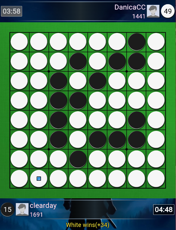 2025“栢龙杯”7月黑白棋新人王争霸赛赛后战报 2025“栢龙杯”7月黑白棋新人王争霸赛赛后战报