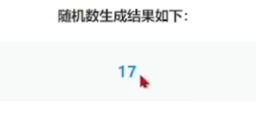 2025“栢龙杯”7月黑白棋新人王争霸赛赛后战报 2025“栢龙杯”7月黑白棋新人王争霸赛赛后战报